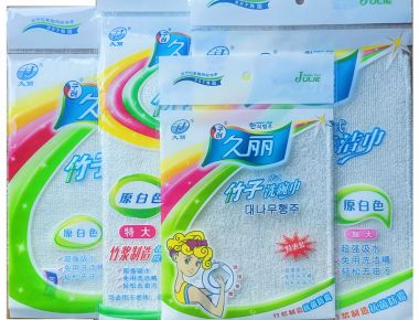 洗碗巾彩虹白色JL0058